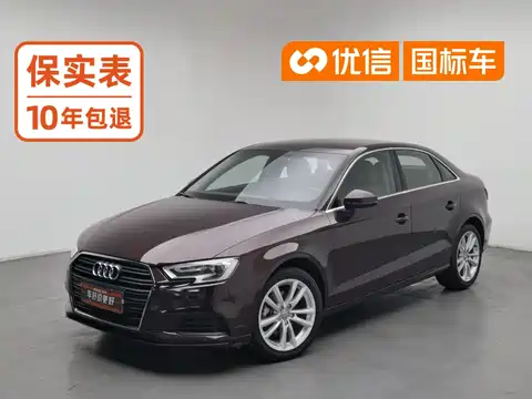 Audi A3, 2017