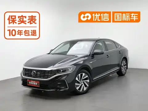 Volkswagen Passat New Energy, 2023