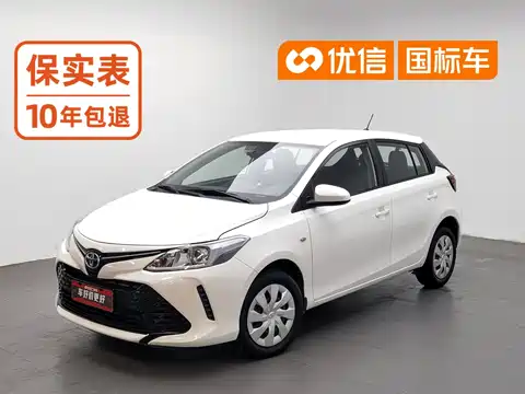 Toyota Vios FS, 2018