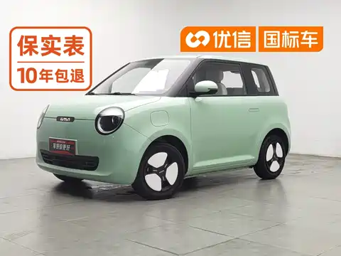 Changan Qiyuan Changan Lumin, 2022