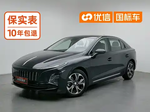 Hongqi E-QM5, 2022