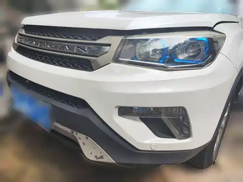 Changan CS75, 2017
