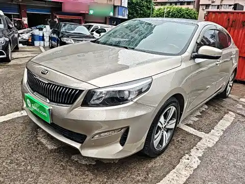 Kia Kaishen, 2018