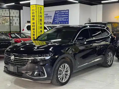 Buick Envision Plus, 2022