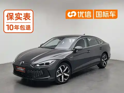 Volkswagen Lamando, 2022