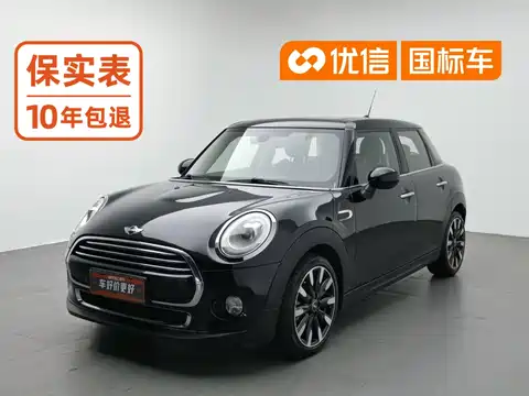 MINI MINI, 2017