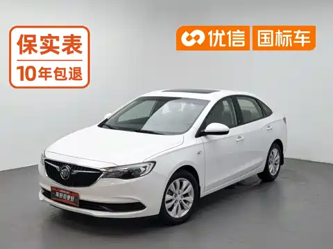 Buick Excelle, 2020