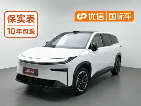 Toyota BoZhi 3X, 2025