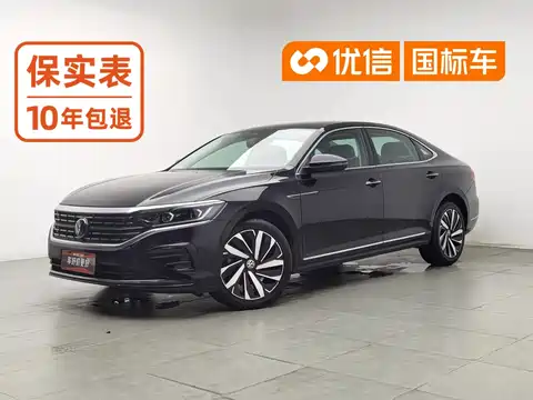 Volkswagen Passat, 2023